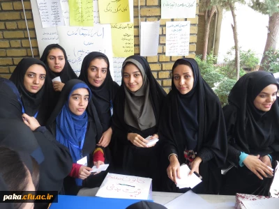 انتخابات کانون های پردیس امیرکبیر