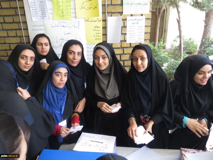 انتخابات کانون های پردیس امیرکبیر 2