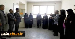 افتتاح کارگاه جغرافیا 6