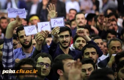 دانشگاه فرهنگیان به قدوم رهبر معظم انقلاب اسلامی متبرک شد 3