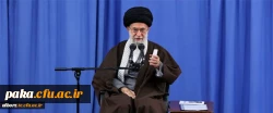 متن کامل سخنان رهبر معظم انقلاب اسلامی در پردیس نسیبه دانشگاه فرهنگیان: 3