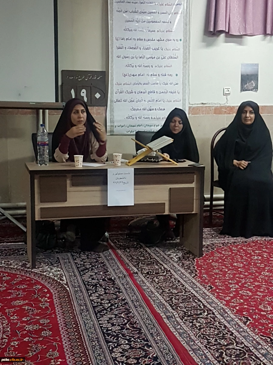 نشست صمیمی با دانشجویان خوابگاه 3