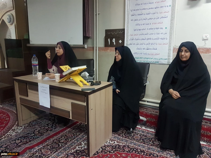 نشست صمیمی با دانشجویان خوابگاه 4