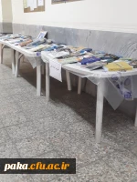 نمایشگاه کتب های جدید خریداری شده 2