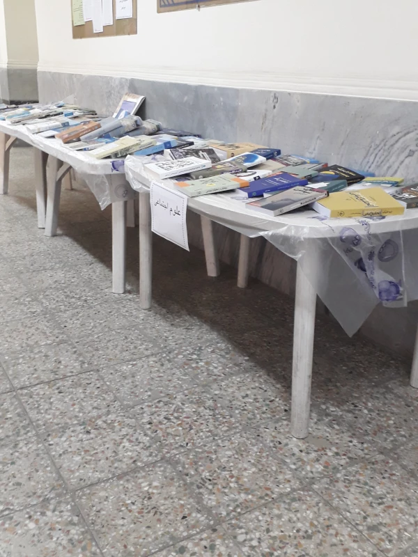 نمایشگاه کتب های جدید خریداری شده 2