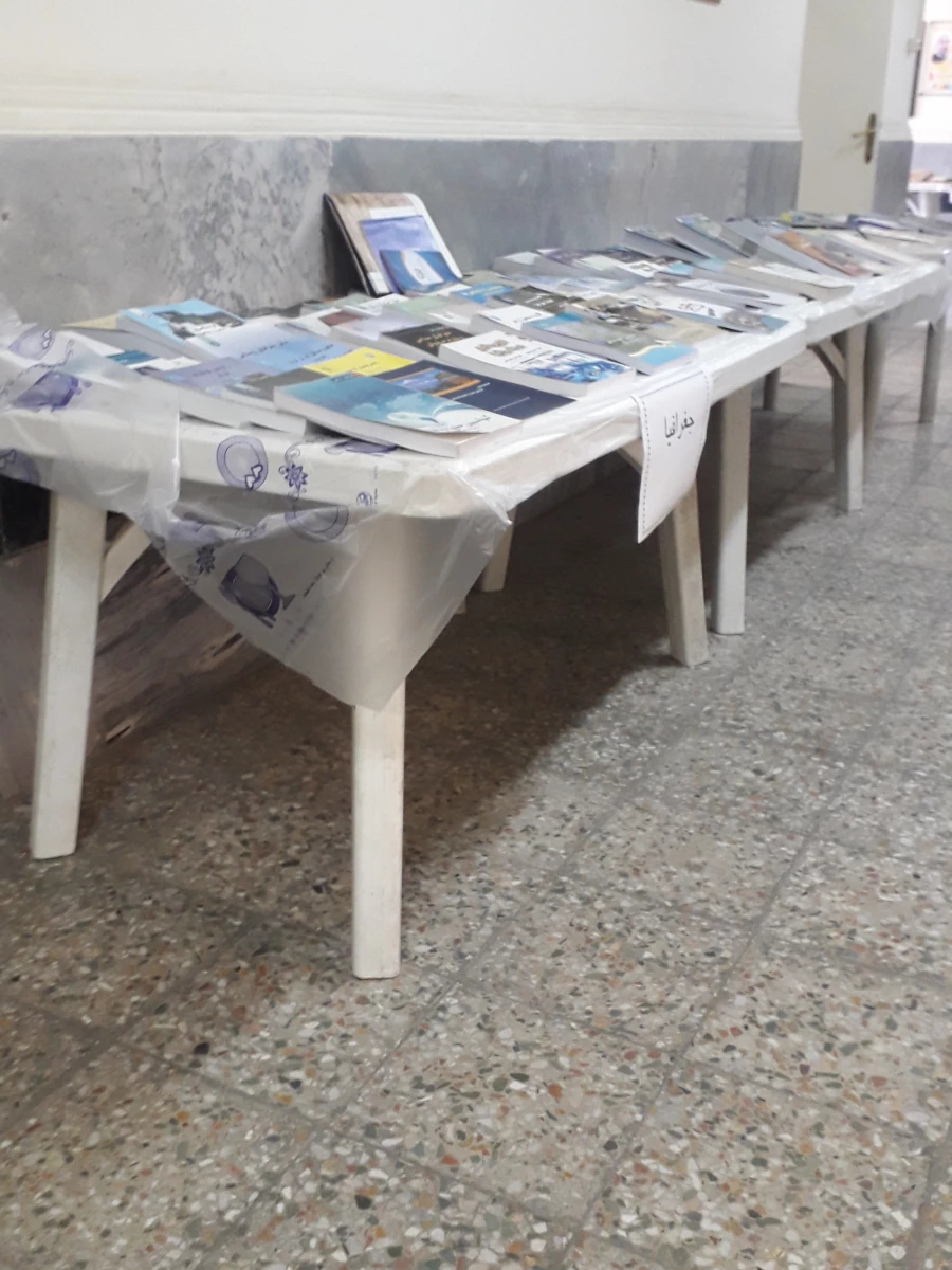 نمایشگاه کتب های جدید خریداری شده 3