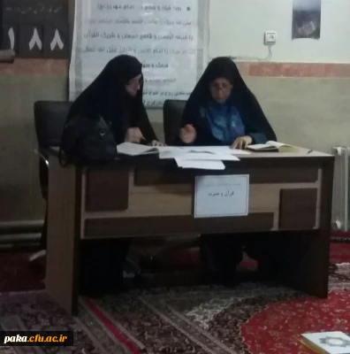 مسابقات فرهنگی