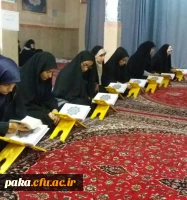 مسابقات فرهنگی 3