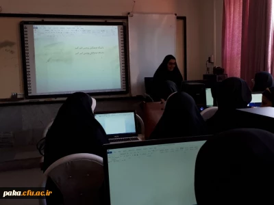 کانون فناوری