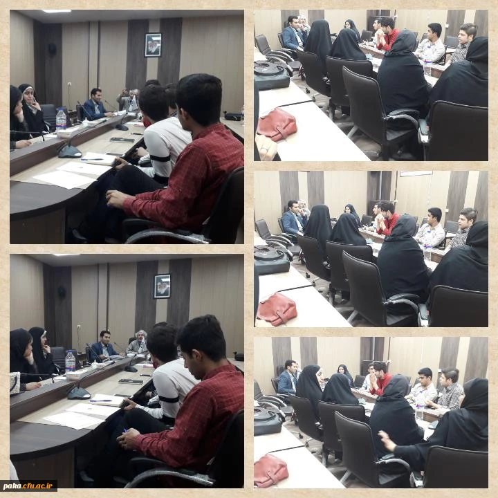 جلسه مشترک 2