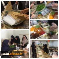 ضیافت افطاری 2