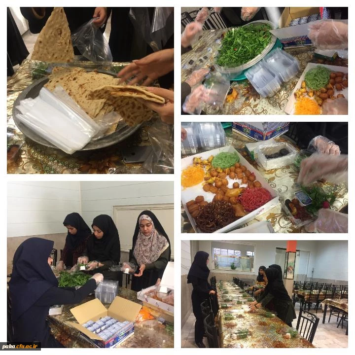 ضیافت افطاری 2