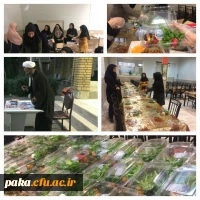 ضیافت افطاری 3