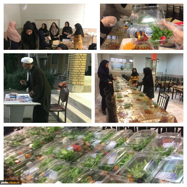 ضیافت افطاری 3