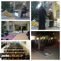 برگزاری مراسم ضیافت افطاری در پردیس 3