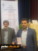 شرکت کارشناس مسئولان دانشجویی پردیس های دانشگاه فرهنگیان استان البرز
در دومین دوره توانمندسازی کارشناسان دانشجویی (رابطان بهداشت) سراسر کشور 5
