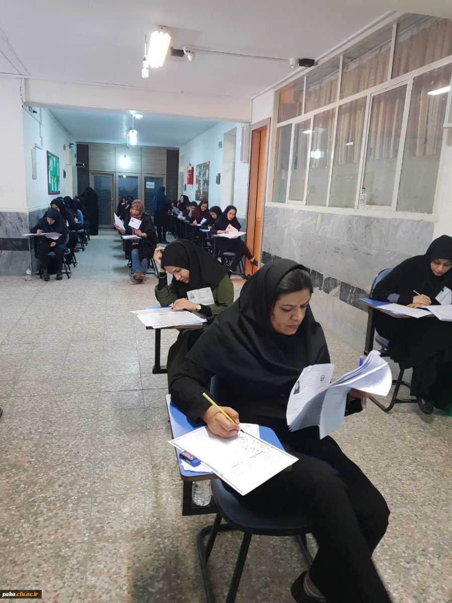 برگزاری آزمون اصلح مهارت آموزان ماده 28 ورودی سال 1395 پردیس امیرکبیر البرز 2