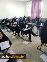 برگزاری آزمون اصلح مهارت آموزان ماده 28 ورودی سال 1395 پردیس امیرکبیر البرز 3