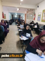 برگزاری آزمون اصلح مهارت آموزان ماده 28 ورودی سال 1395 پردیس امیرکبیر البرز 5