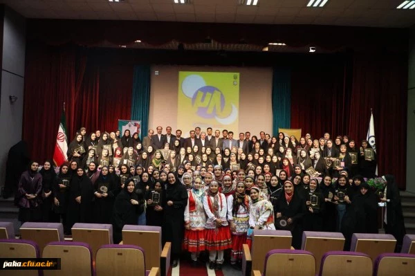 حضور موفق دانشجو معلمان پردیس امیرکبیر در جشنواره فرهنگی، هنری دانشگاه فرهنگیان 4