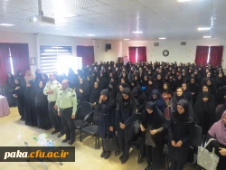 نشست رئیس پلیس آگاهی استان البرز با دانشجومعلمان 2