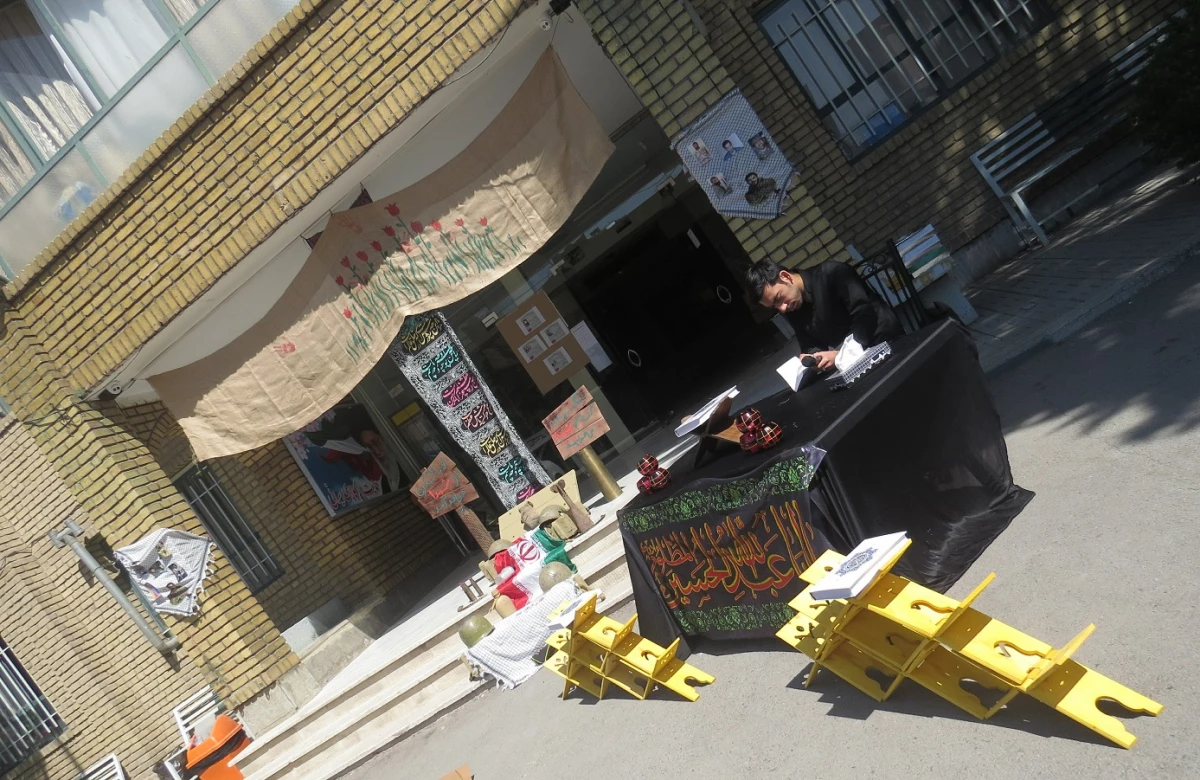 برگزاری مراسم بزرگداشت عاشورا و دفاع مقد 2