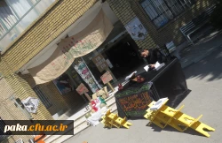 برگزاری مراسم بزرگداشت عاشورا و دفاع مقد 2