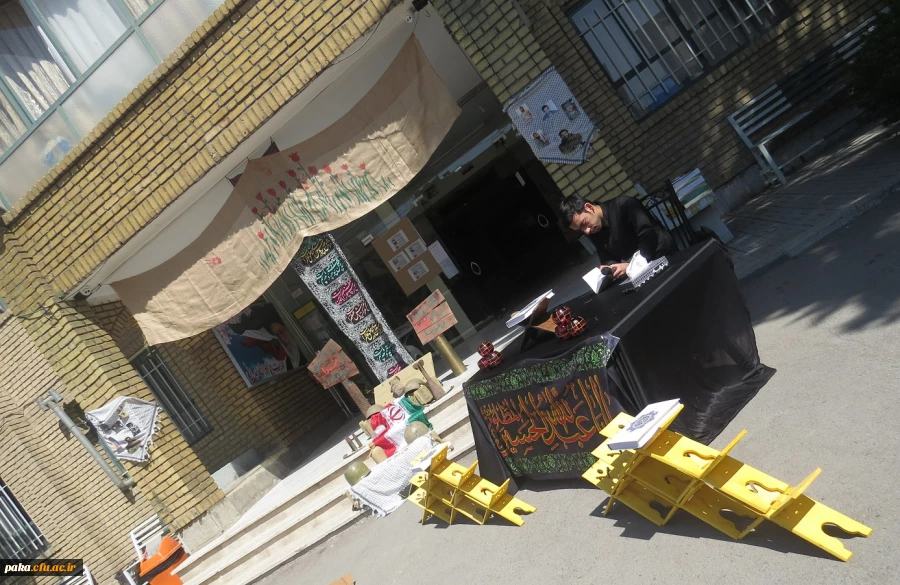 برگزاری مراسم بزرگداشت عاشورا و دفاع مقد 2