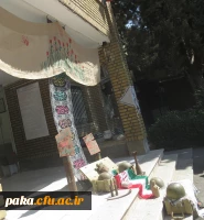 برگزاری مراسم بزرگداشت عاشورا و دفاع مقد 3