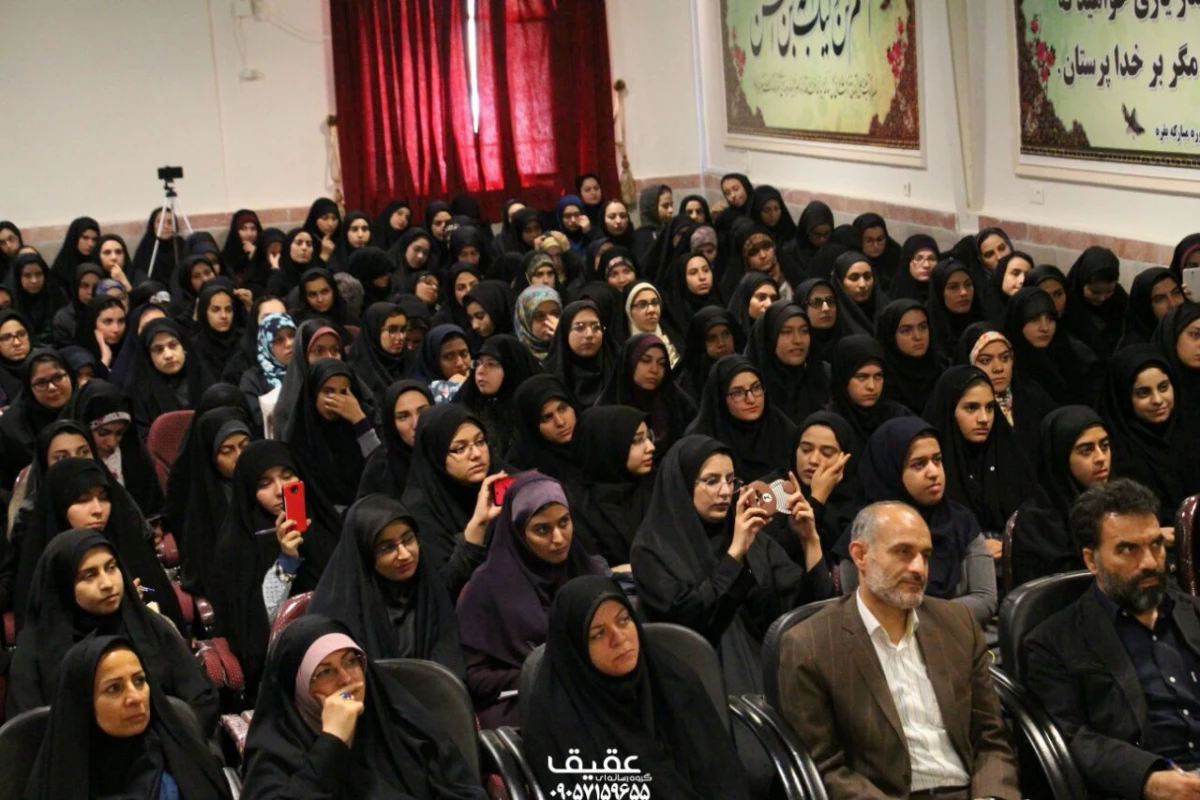 همایش یاوران حسینی 2