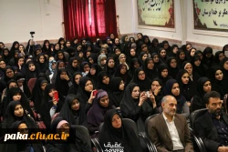 همایش یاوران حسینی 2