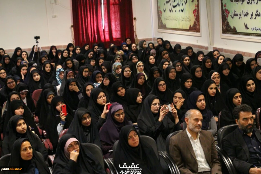 همایش یاوران حسینی 2