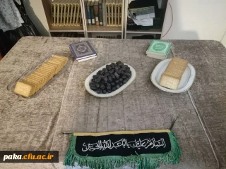 مراسم سوگواری و قرائت زیارت عاشورا