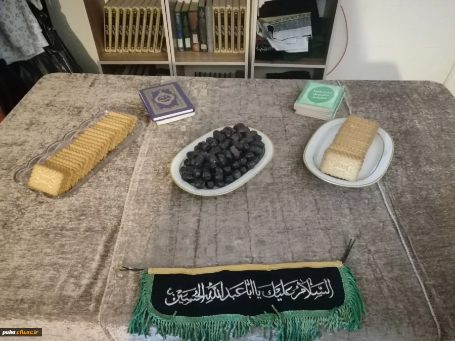 مراسم سوگواری و قرائت زیارت عاشورا 2