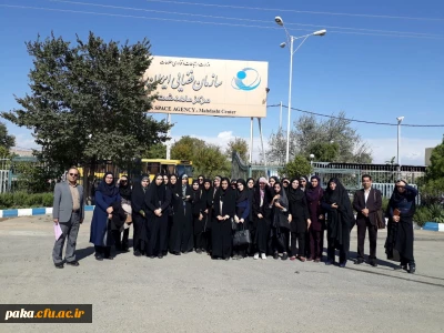 بازدید دانشجو معلمان از سازمان فضایی ماهدشت