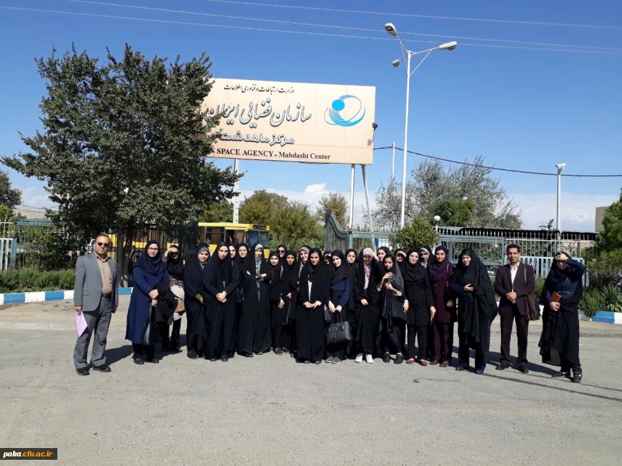 بازدید دانشجو معلمان از سازمان فضایی ماهدشت 2