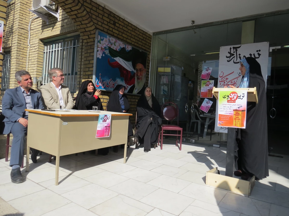 یرگزاری تریبون ازاد 6