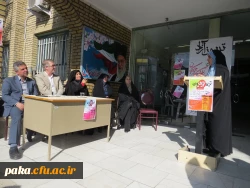 یرگزاری تریبون ازاد 6