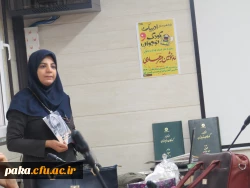 کارگاه نقد و تحلیل ادبیات کودک و نوجوان 2