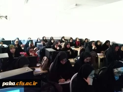 برگزاری کارگاه مقاله نویسی 3