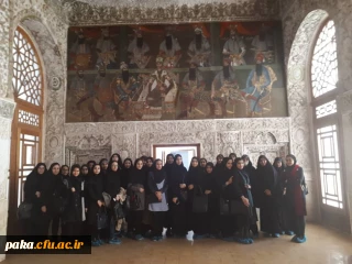 بازدید علمی