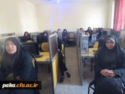 کارگاه آموزشی آشنایی با شبکه اجتماعی یادگیری معلمان (شمیم)
 2