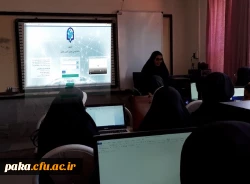 کارگاه آموزشی آشنایی با شبکه اجتماعی یادگیری معلمان (شمیم) 2