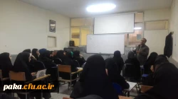 کارگاه آموزشی 2