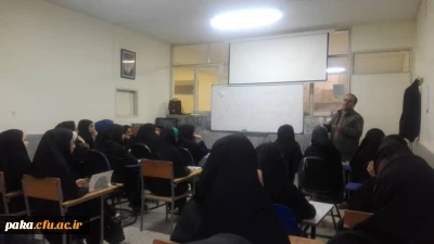 کارگاه آموزشی