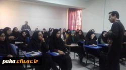 کارگاه آموزشی 3