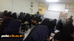 کارگاه آموزشی 4