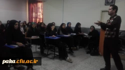 کارگاه آموزشی 6