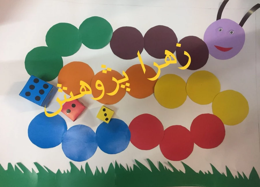 برگزاری کارگاه 4