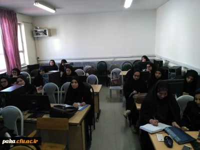 برگزاری کارگاه